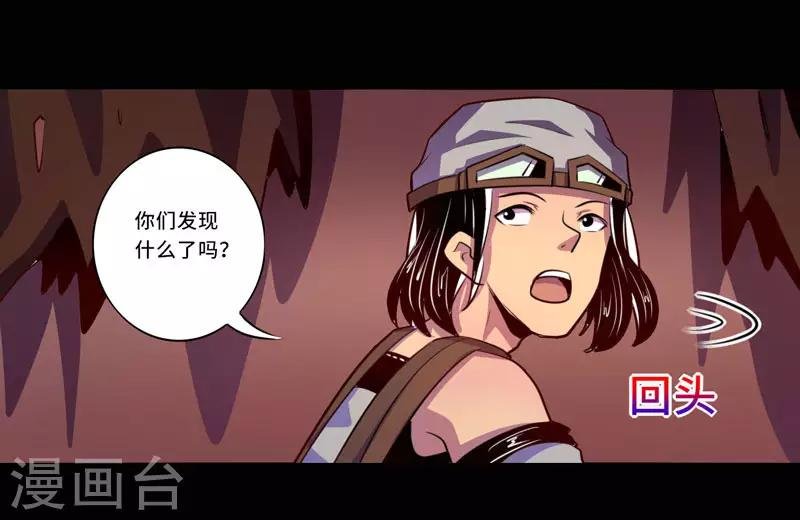 第96话