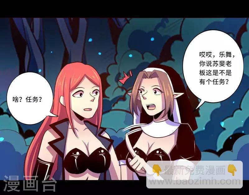 第98话