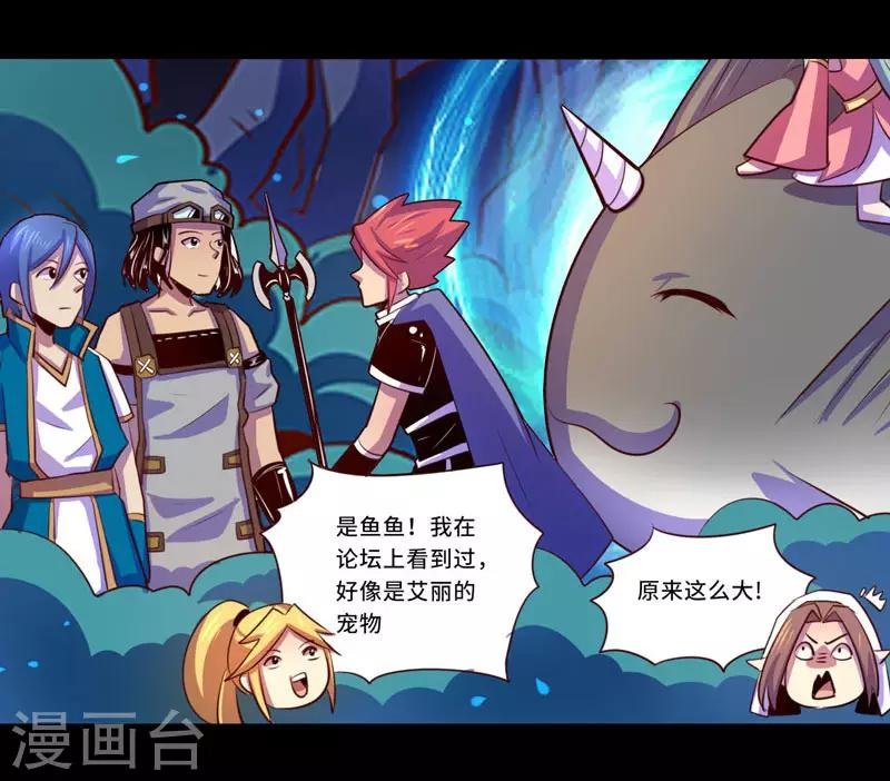 第98话