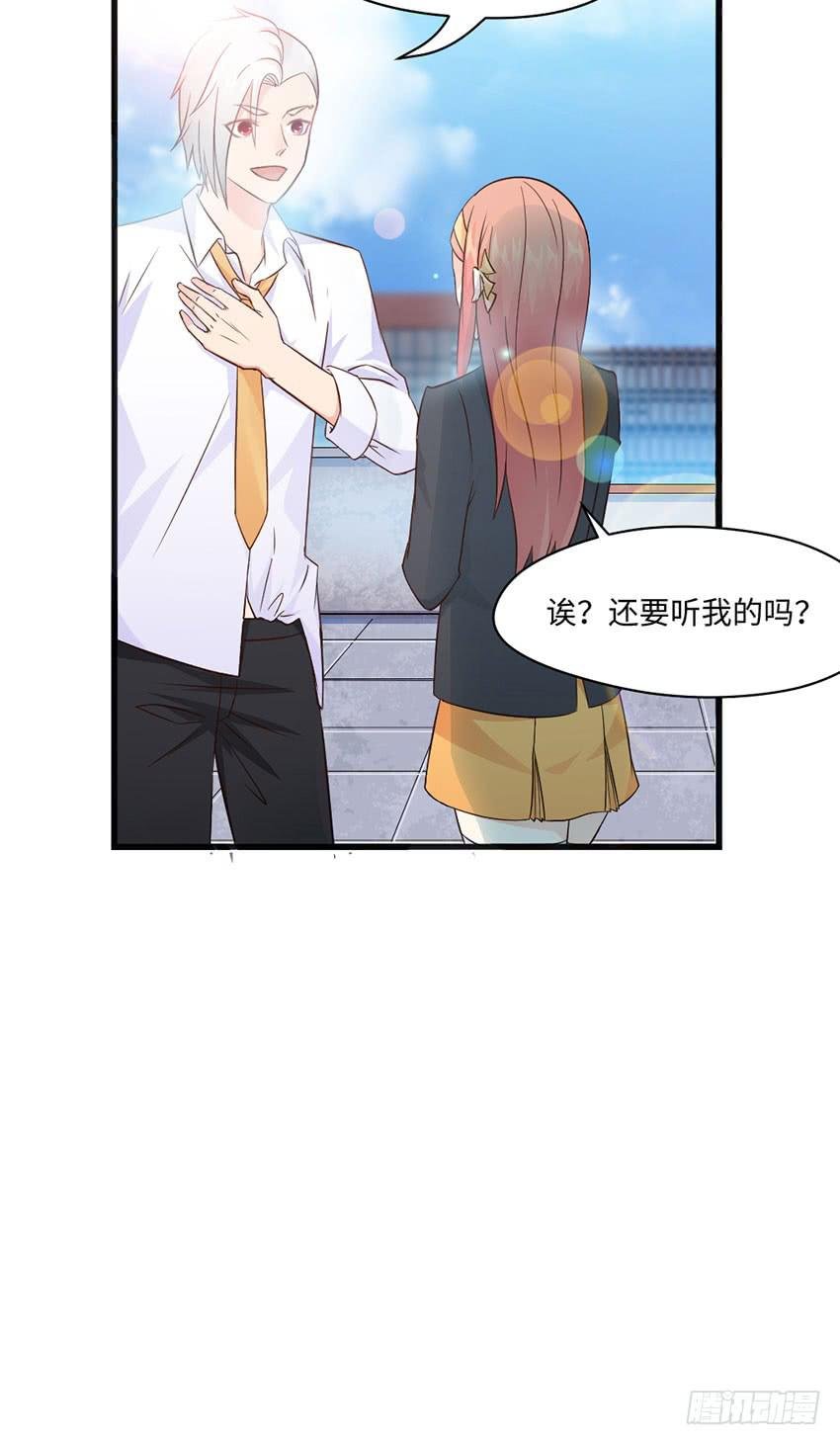 普通的烦恼