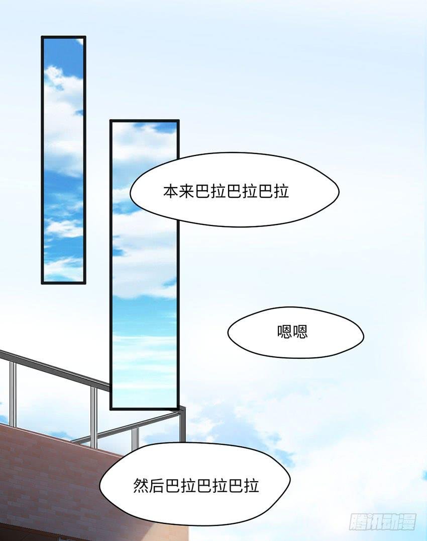 普通的烦恼