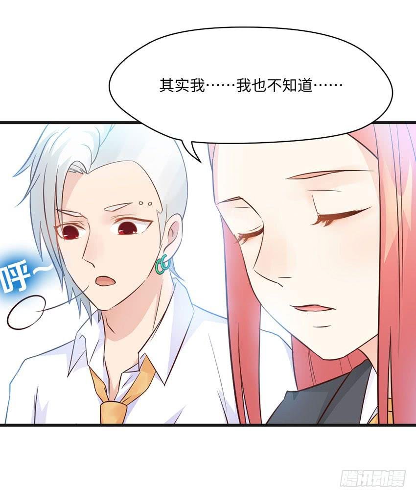 普通的烦恼