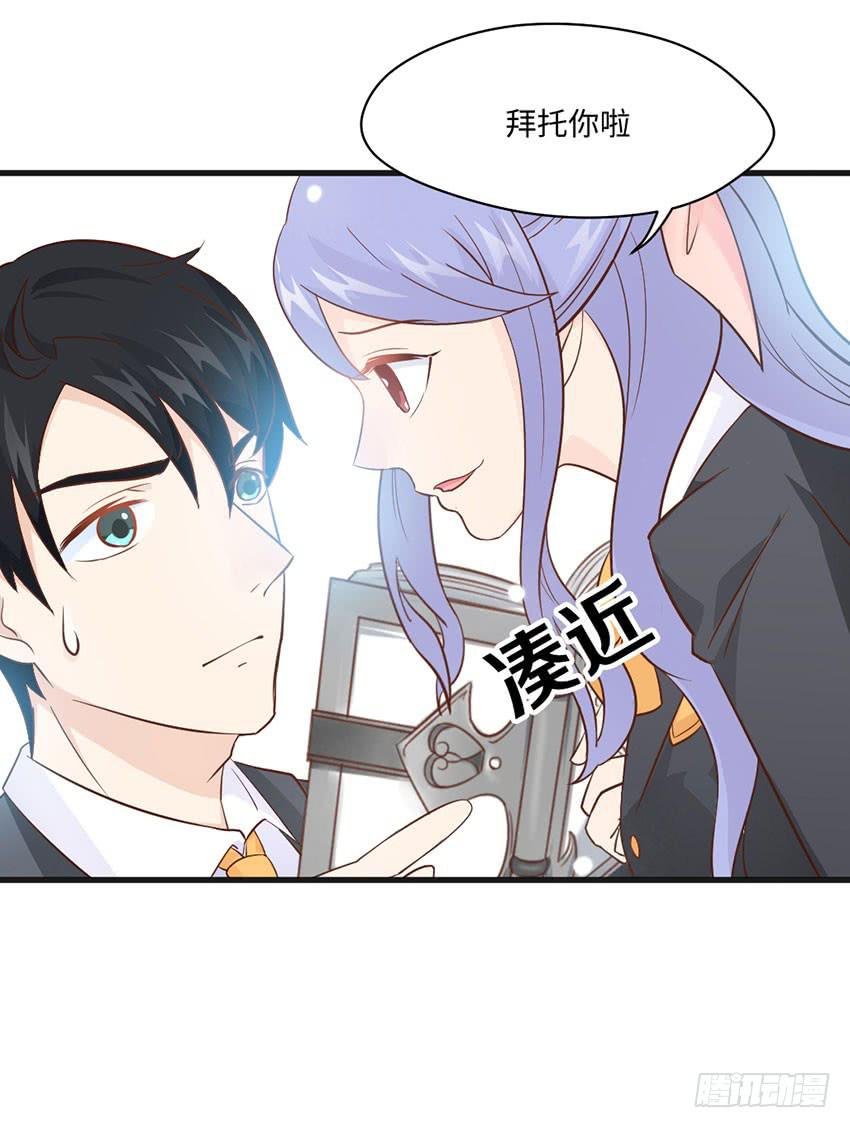 主动出击！