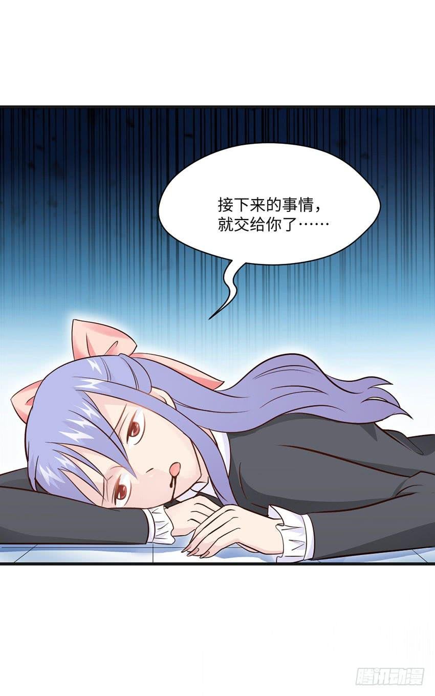 你到是说话啊！