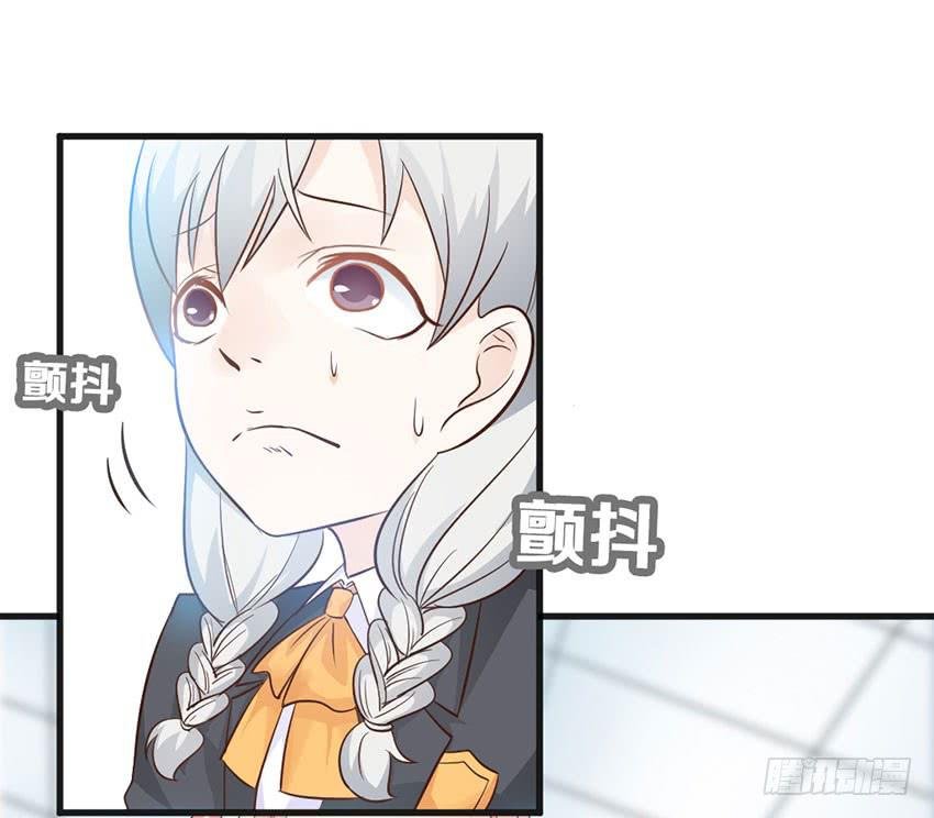 你到是说话啊！