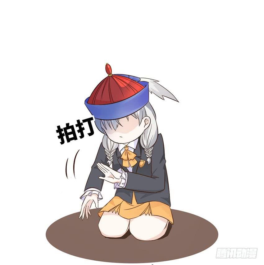你到是说话啊！
