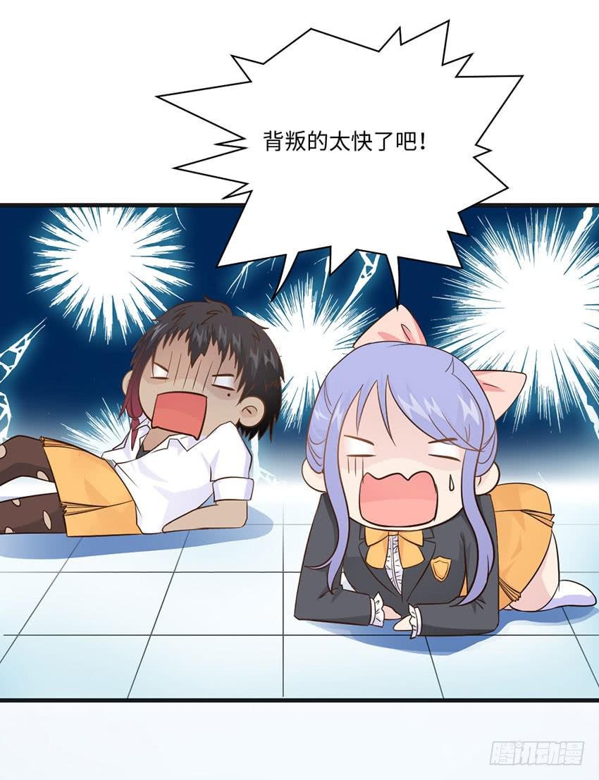 你到是说话啊！