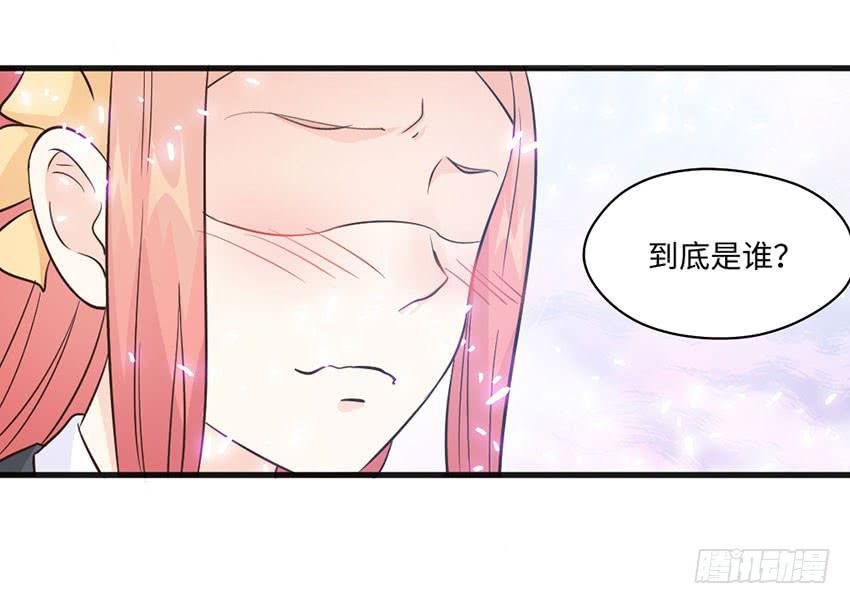 你到是说话啊！
