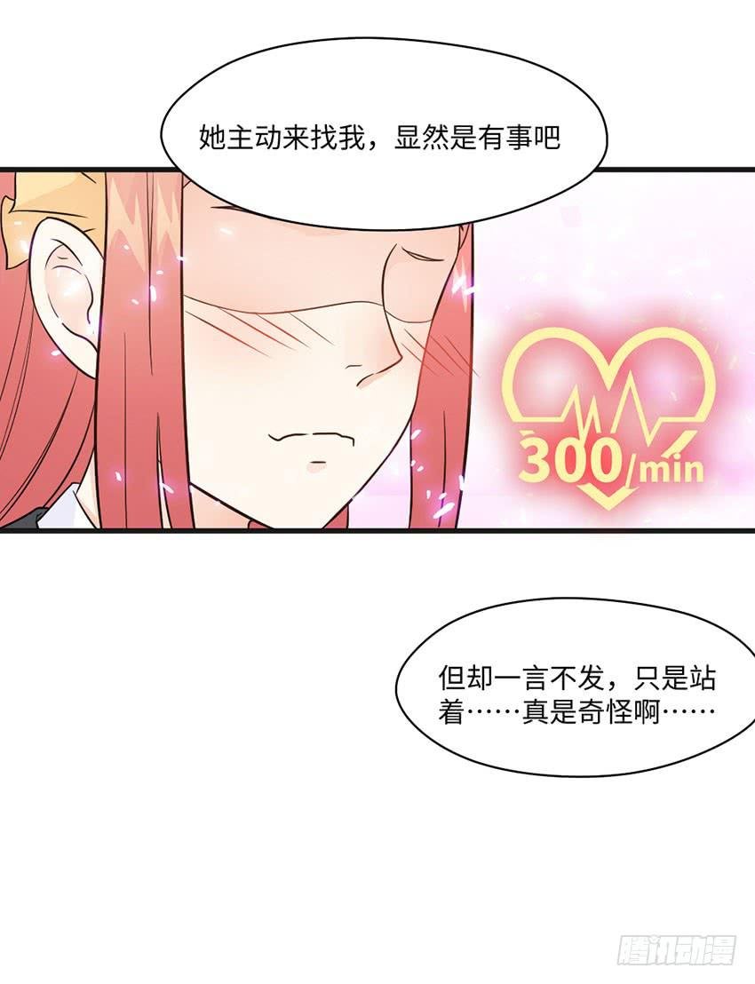你的名字