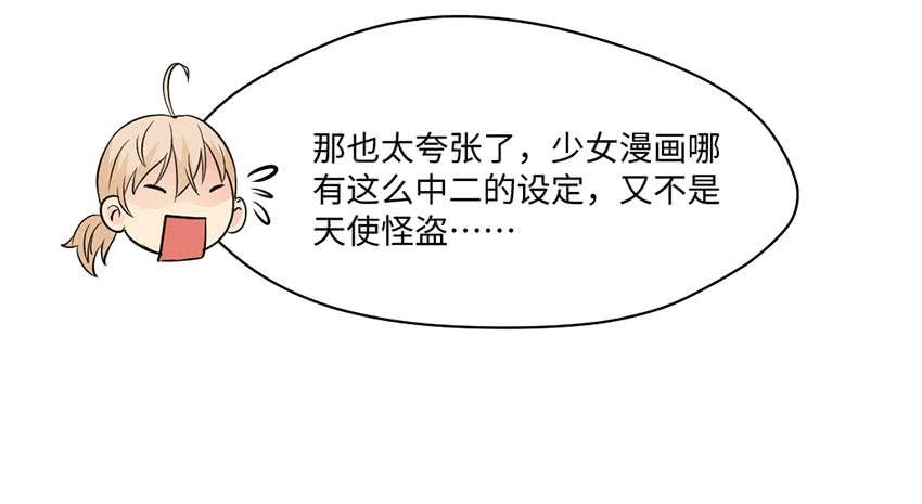 你的名字