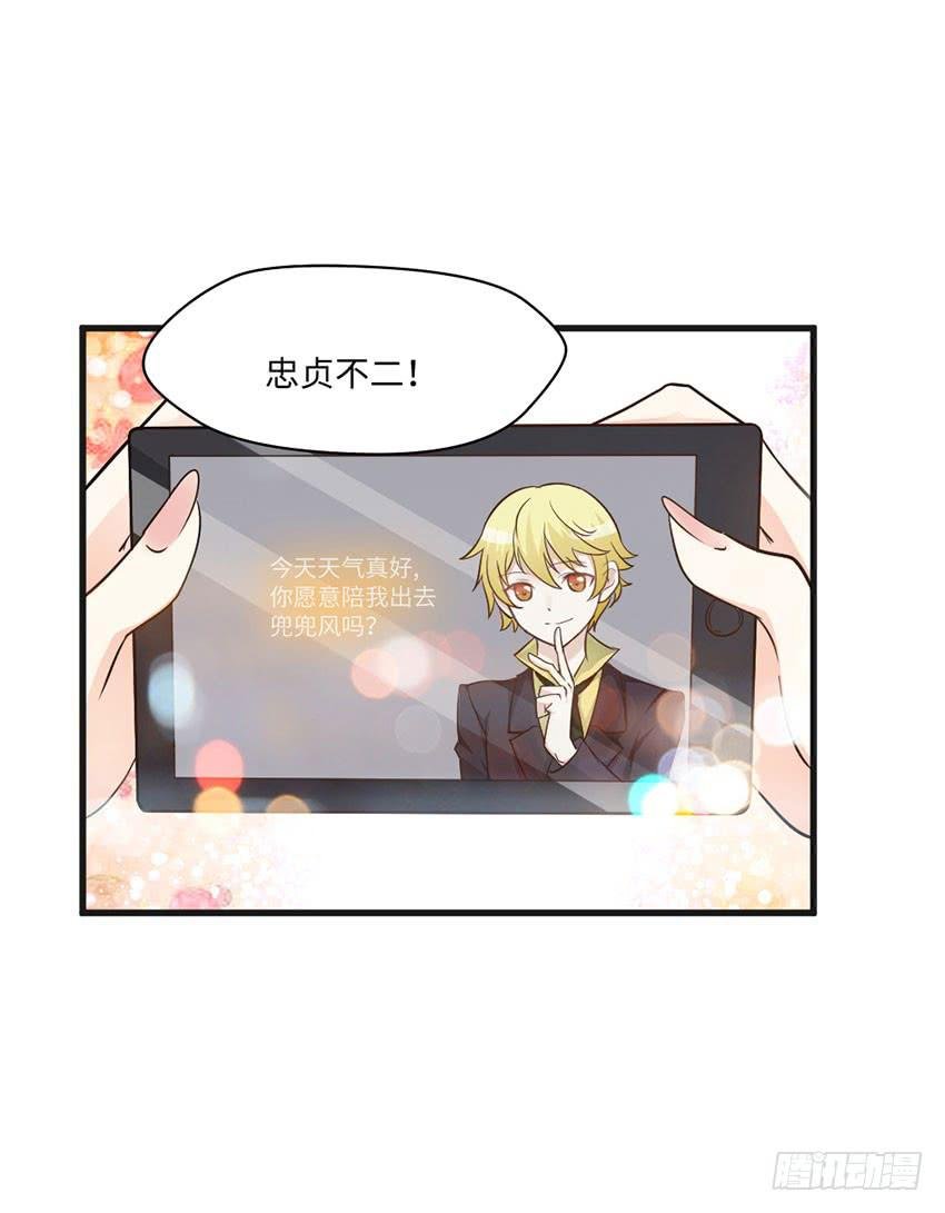老师你真的是医生吗？
