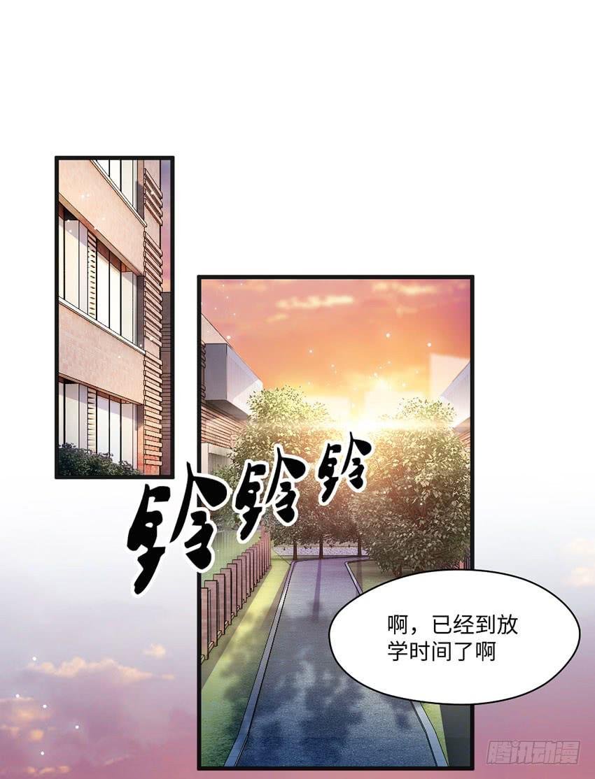 豪车里的男人