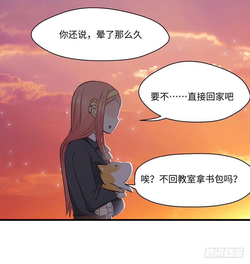 豪车里的男人