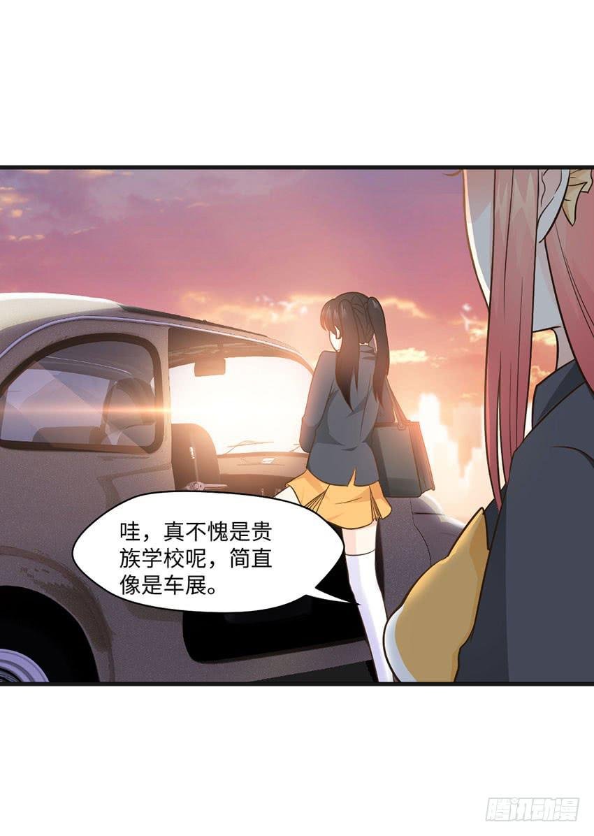 豪车里的男人