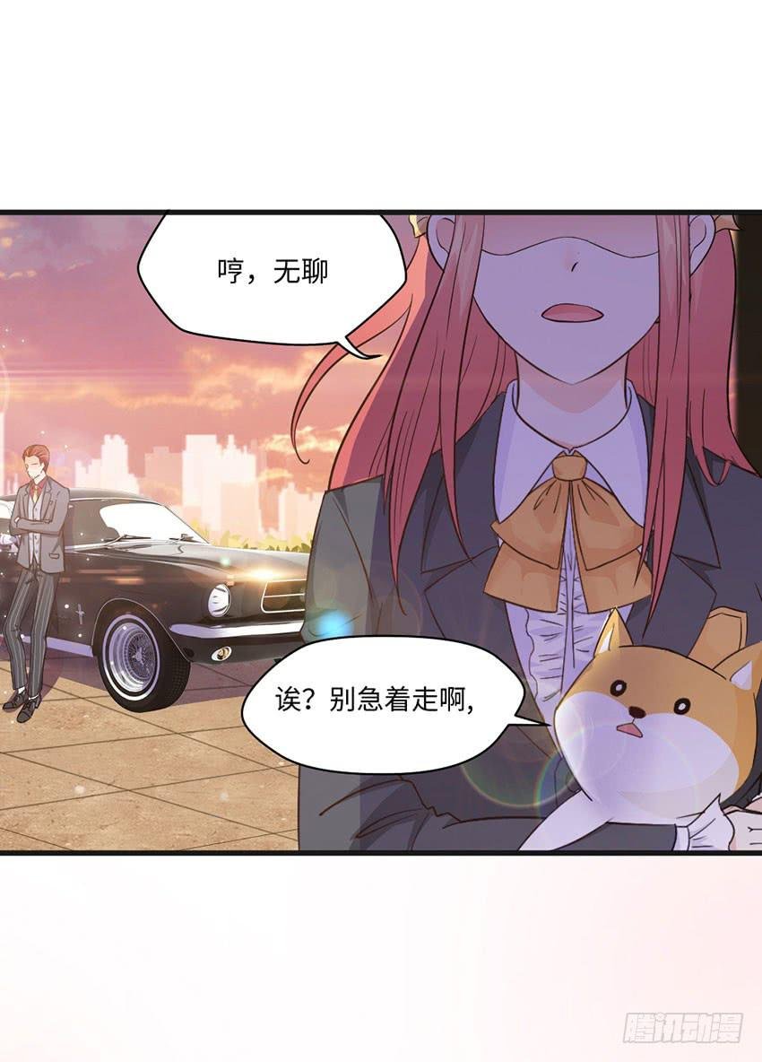 豪车里的男人