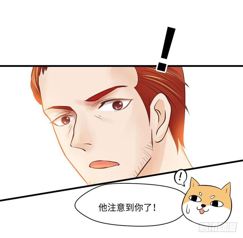 豪车里的男人