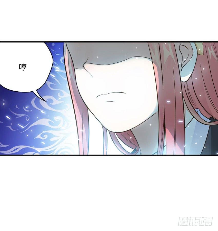 霸道总裁的温柔