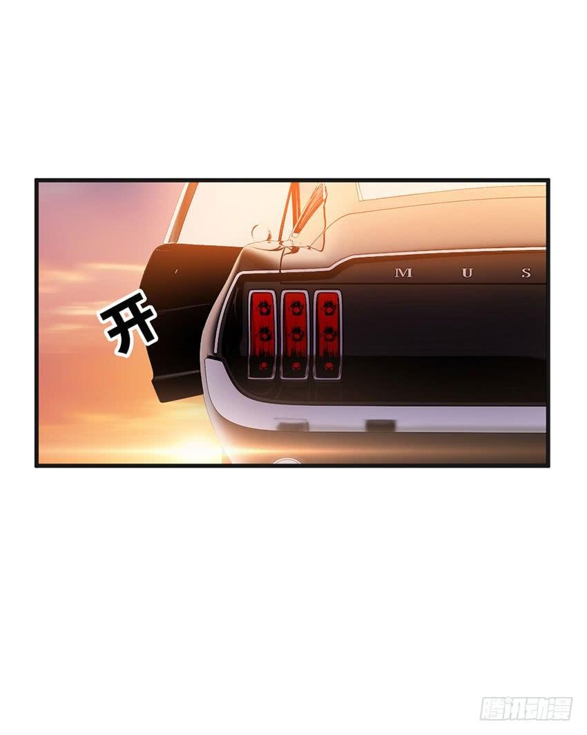霸道总裁的温柔