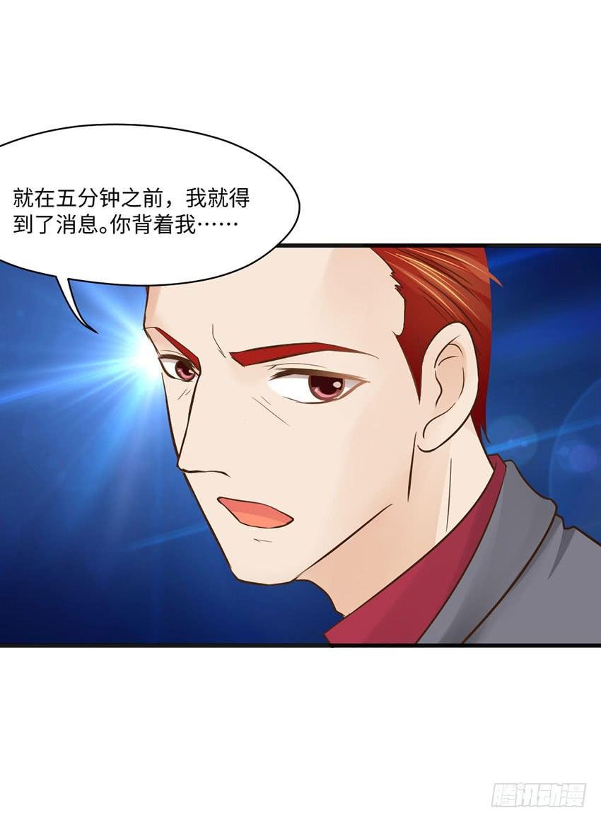 霸道总裁的温柔