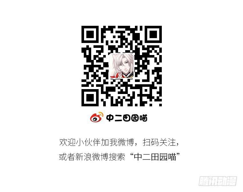 霸道总裁的温柔
