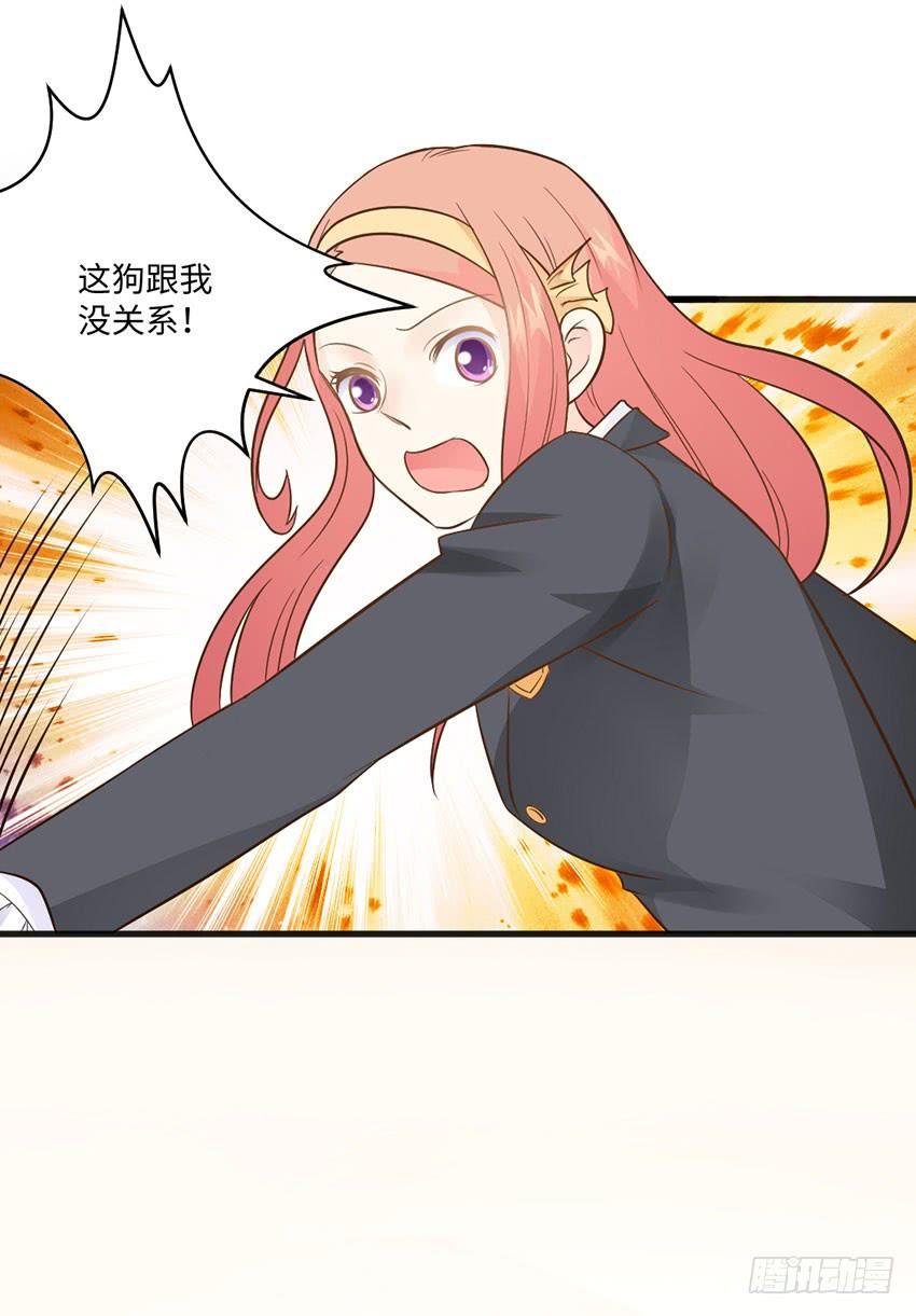 土豪一击