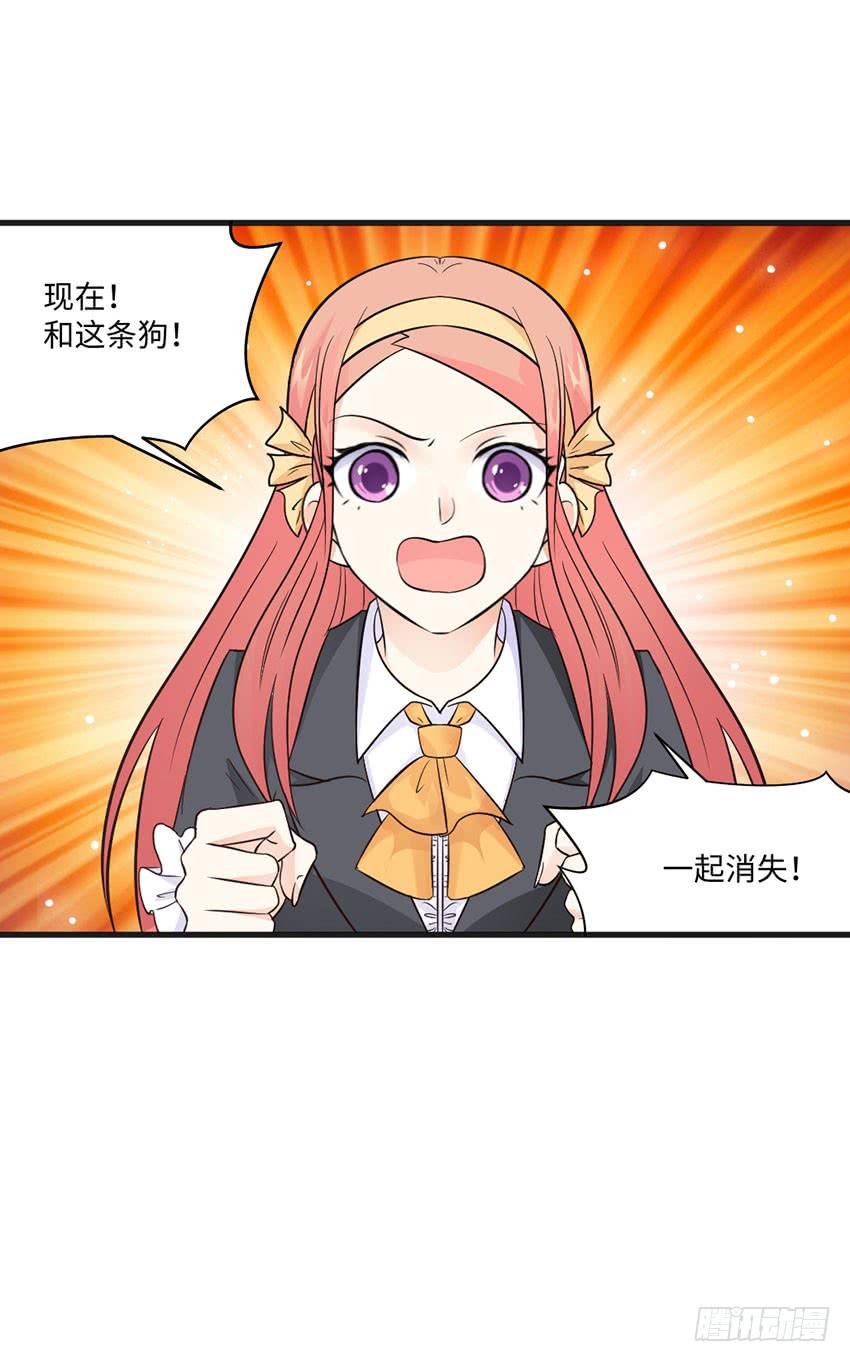 土豪一击