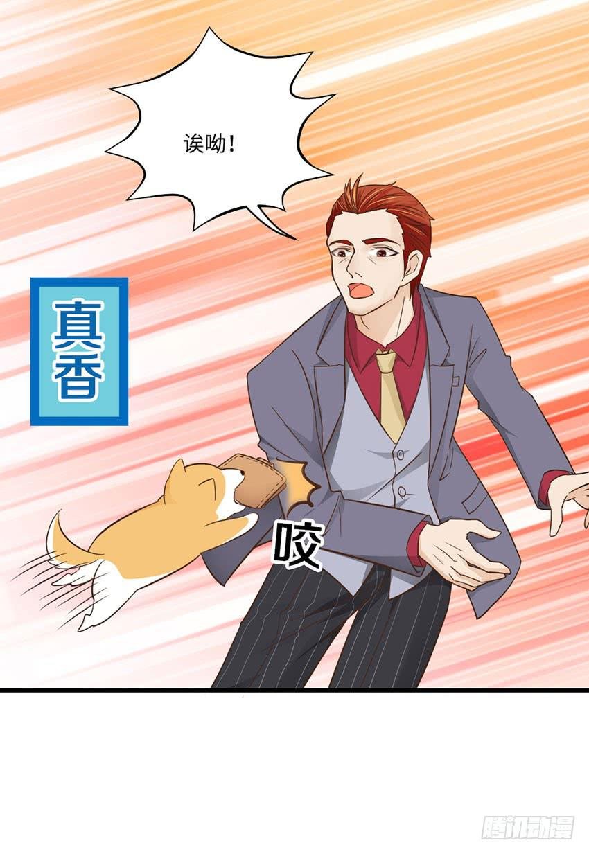时空错乱？