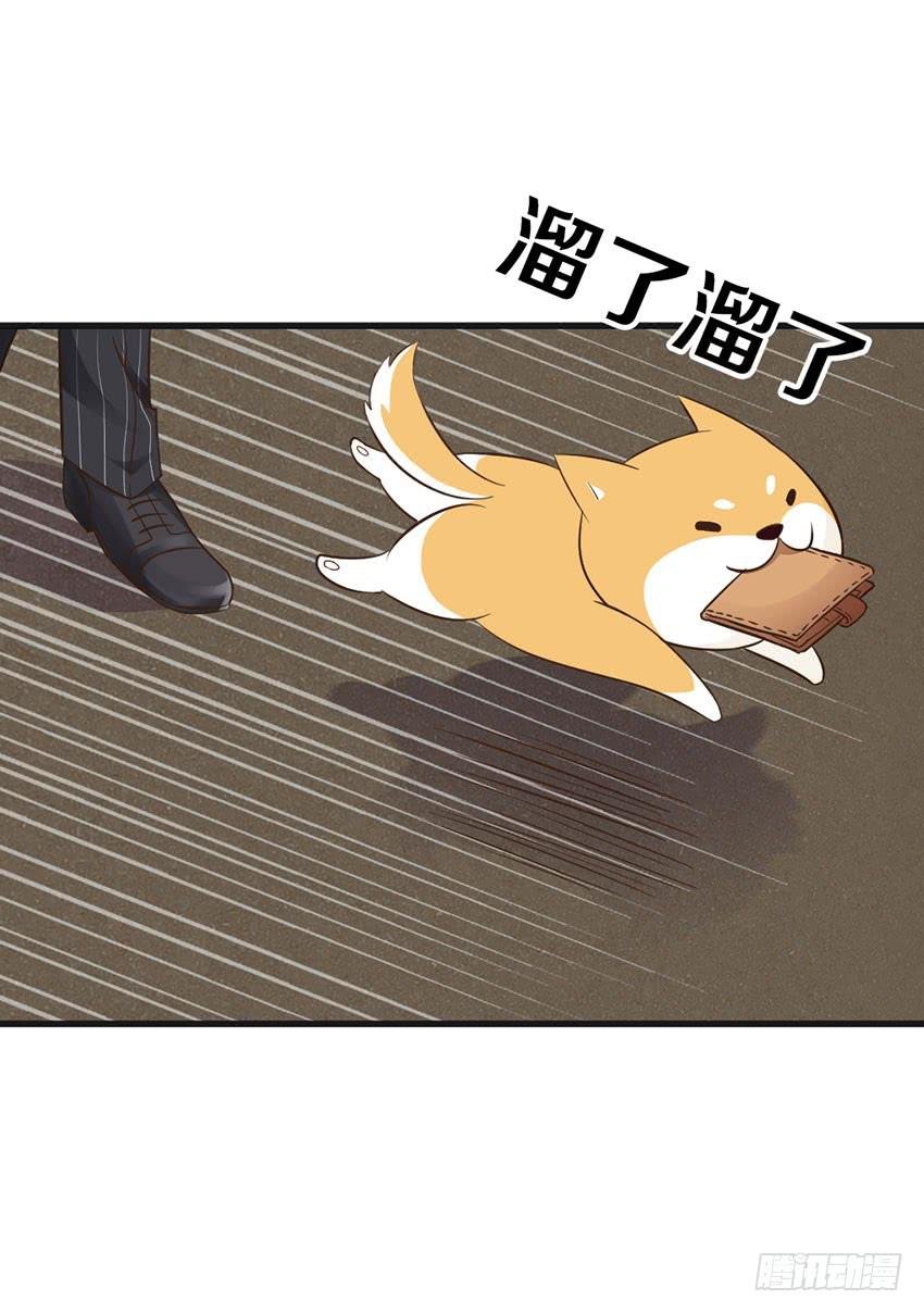 时空错乱？