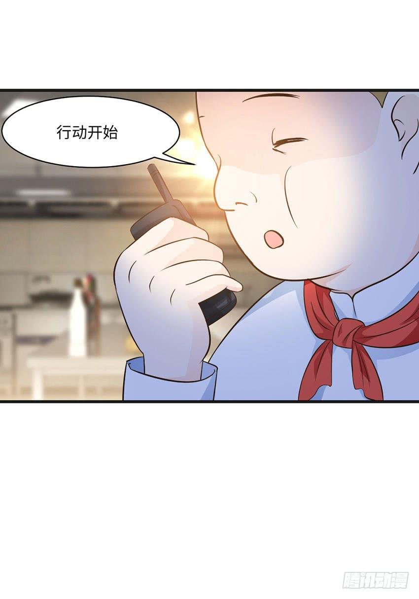 时空错乱？