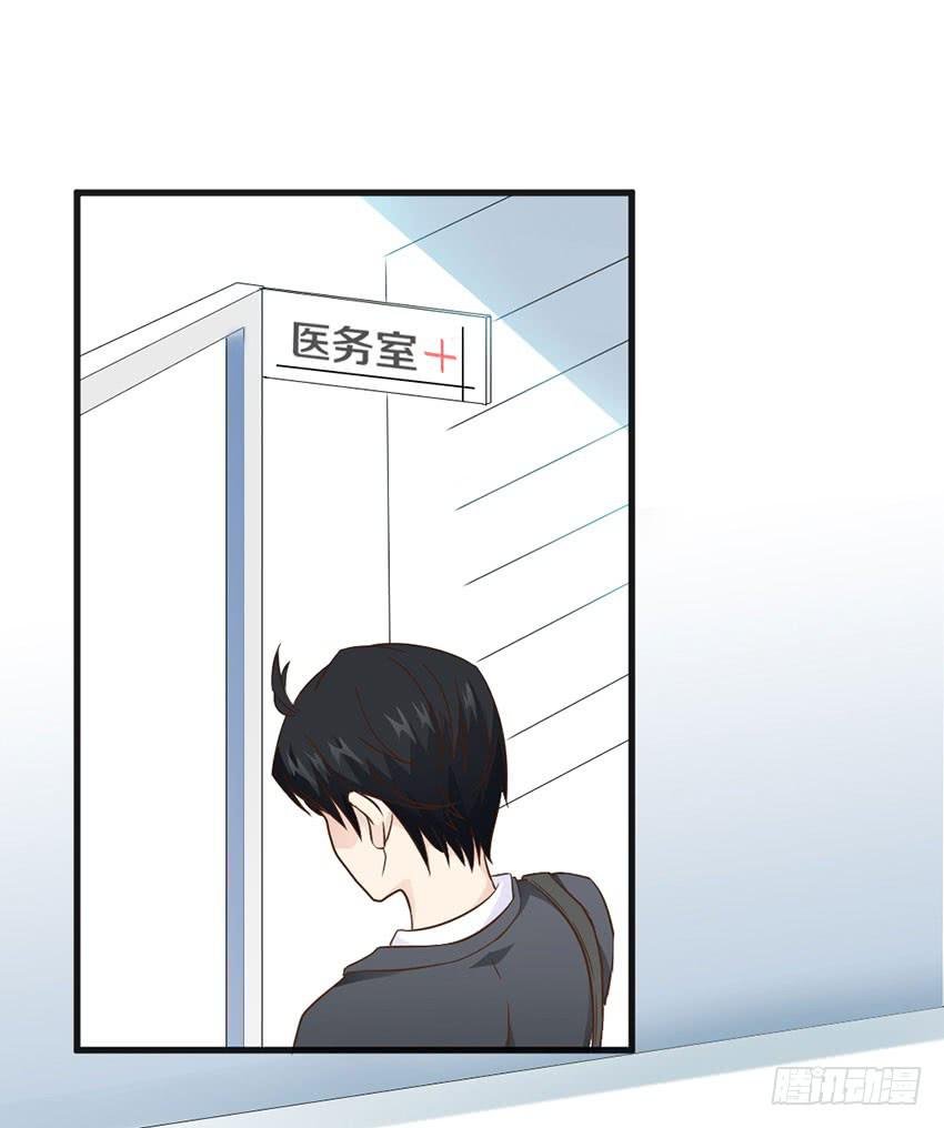 时空错乱？