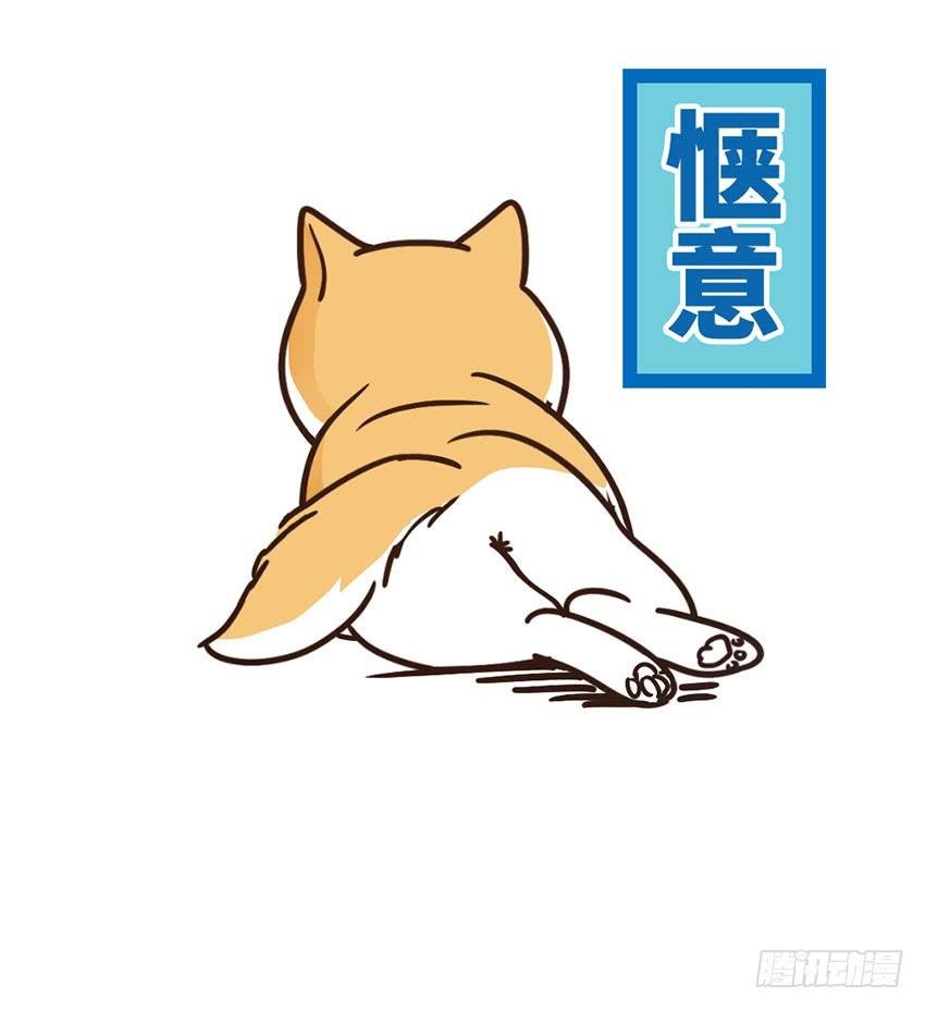 时空错乱？