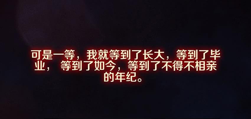 欢迎来到单身狗的世界