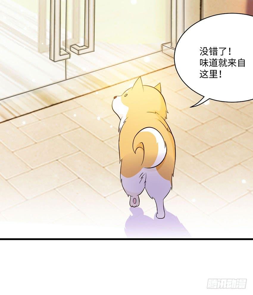 那个女生她还好吗？