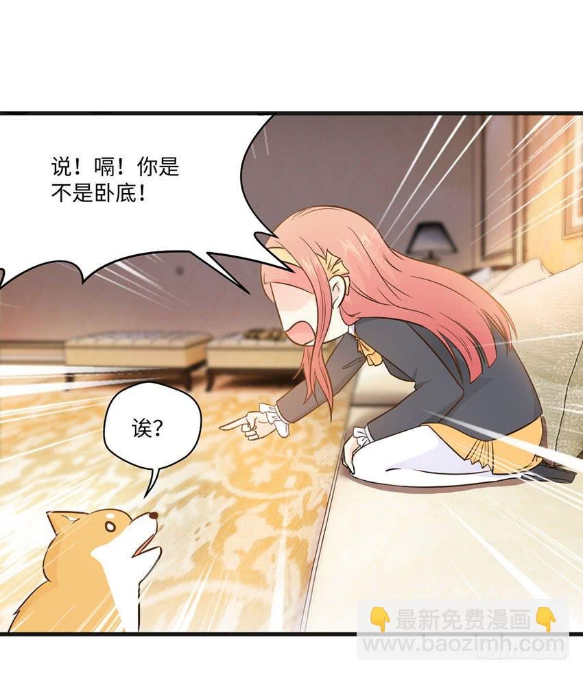 我总是在搞砸