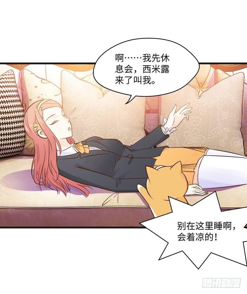 我总是在搞砸
