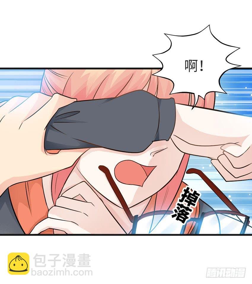 我总是在搞砸