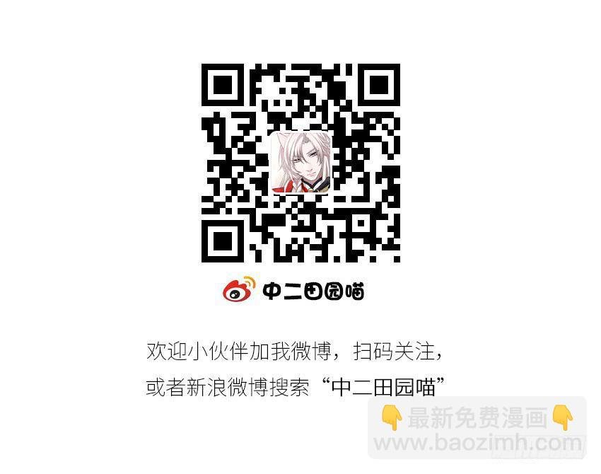 我总是在搞砸