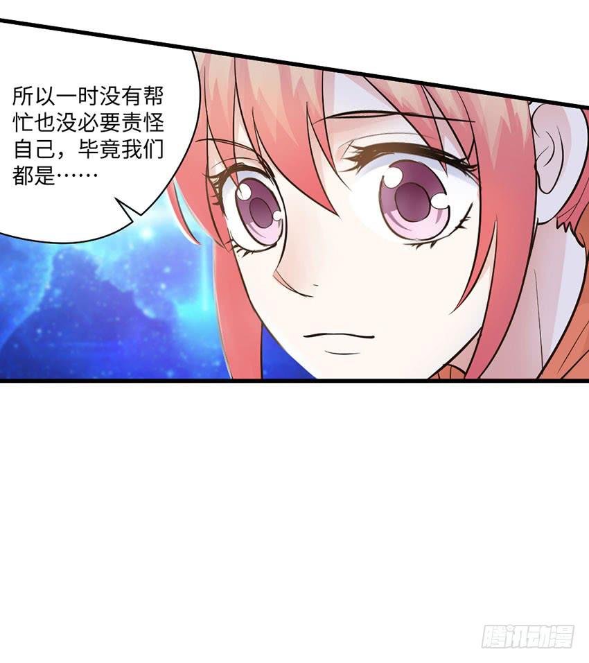被买下来的甜品店