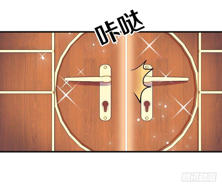 被买下来的甜品店