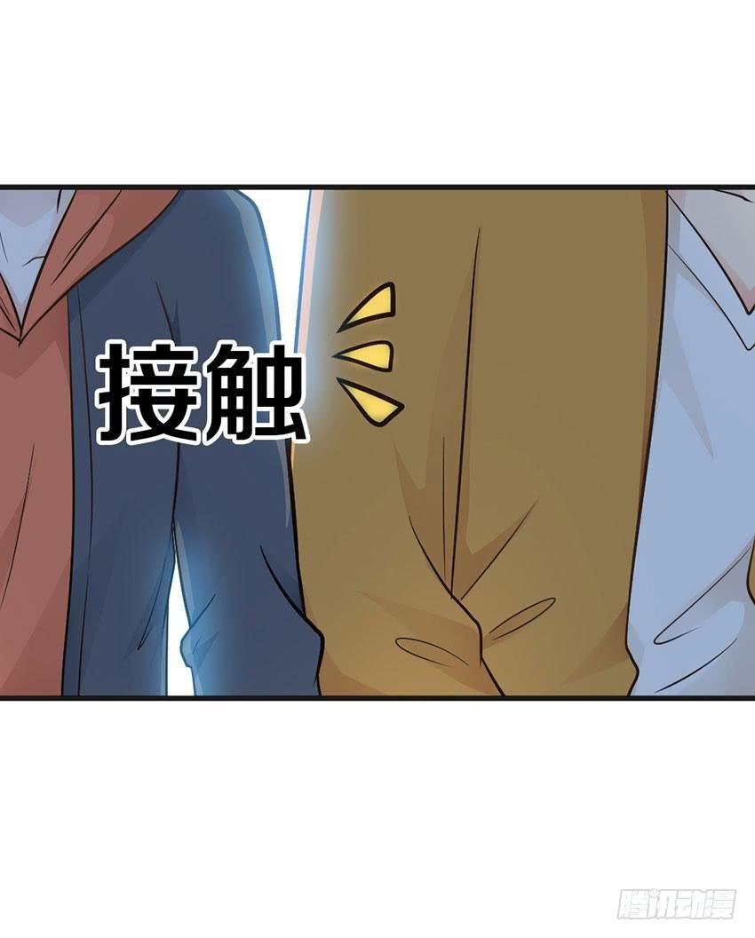 被买下来的甜品店