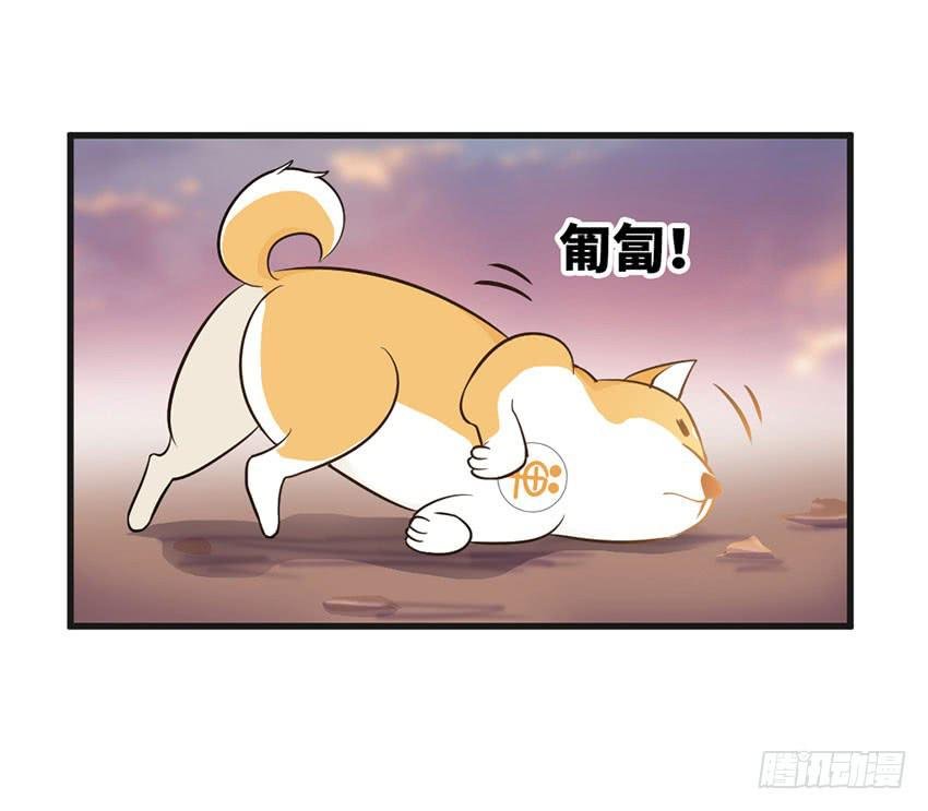 22·秘密被发现了