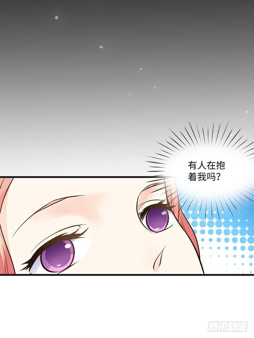 22·秘密被发现了