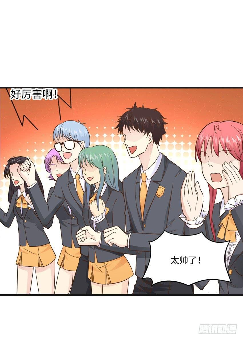 23·她...怎么样了？