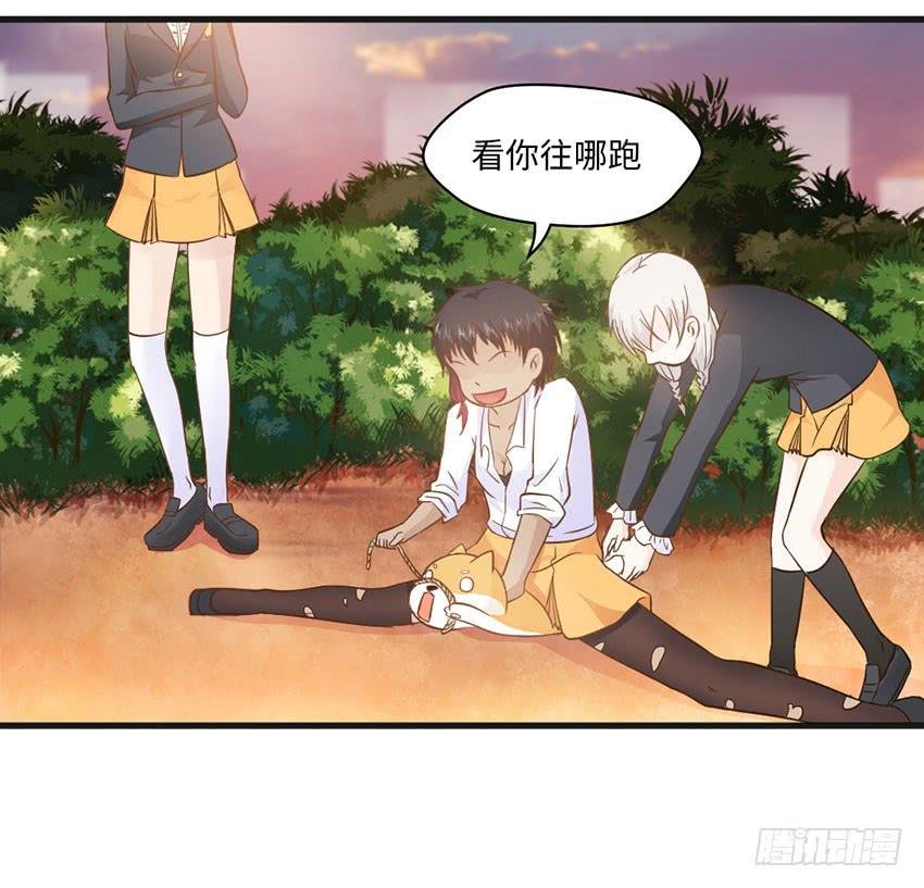 23·她...怎么样了？