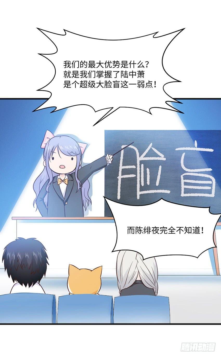 23·她...怎么样了？