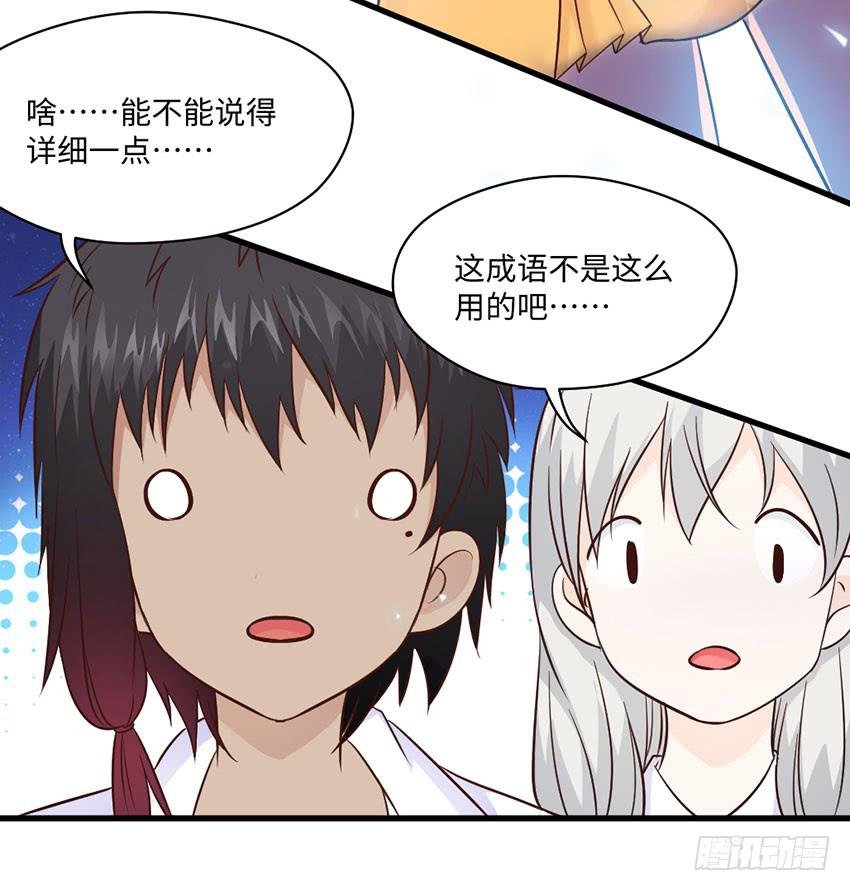 24·脸盲大作战