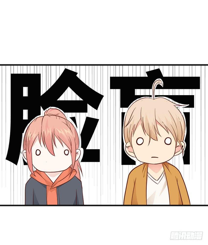 24·脸盲大作战