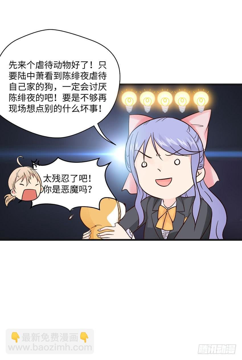 24·脸盲大作战