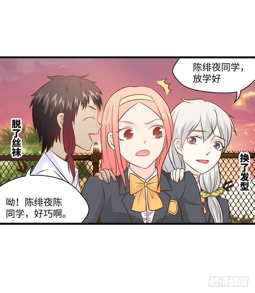 24·脸盲大作战