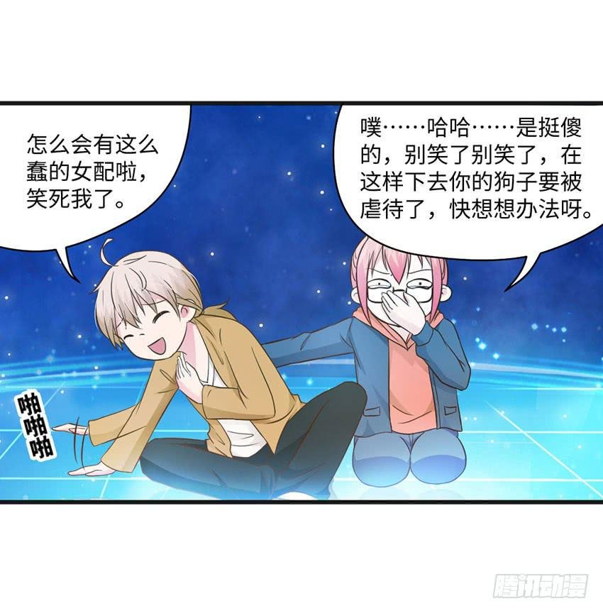 24·脸盲大作战